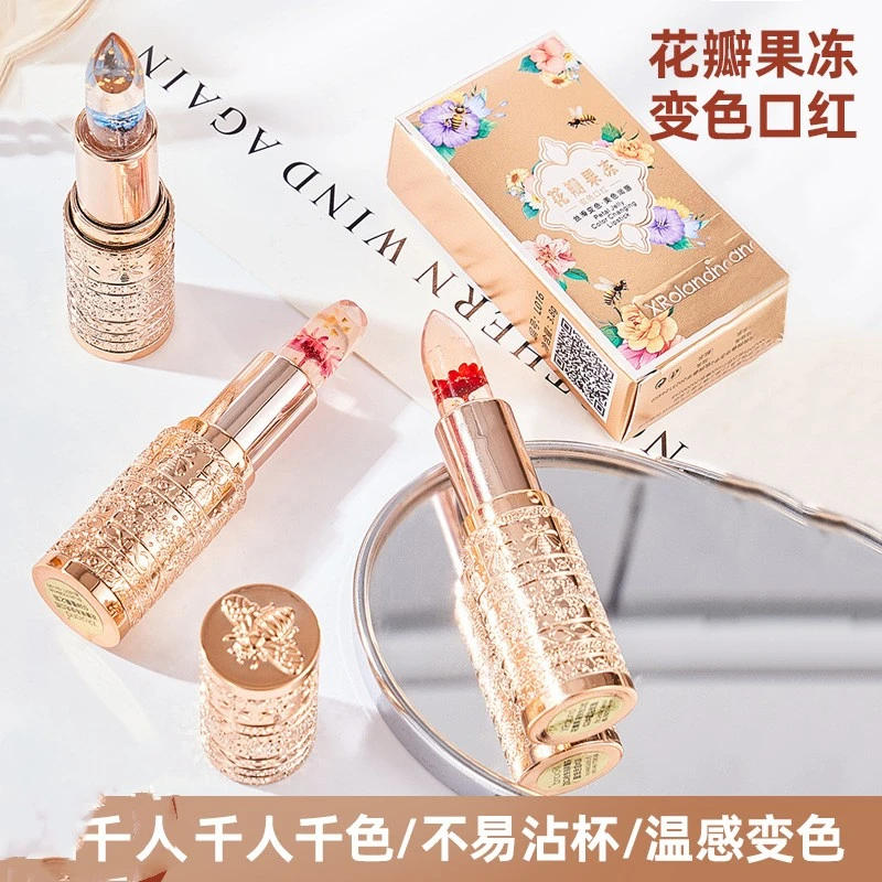 花瓣果冻变色口红不易沾杯不易掉色滋润口红不易卡纹温变透明唇膏