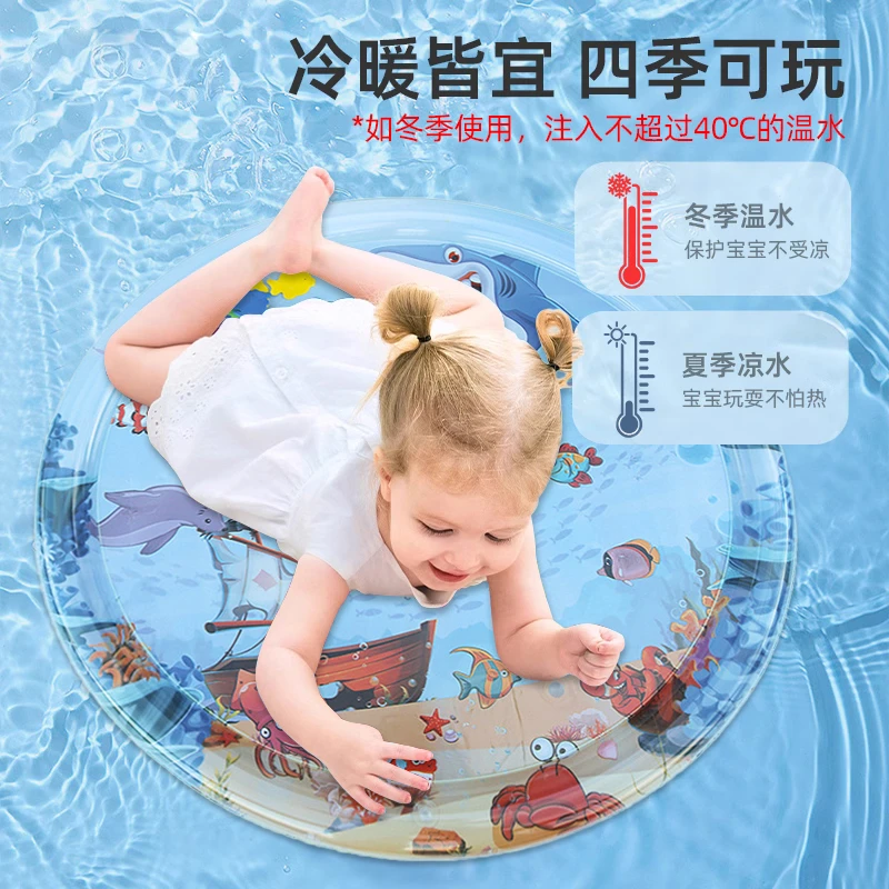 【送打气筒】升级加厚拍拍水垫宝宝学爬行神器引导玩具儿童科学实验