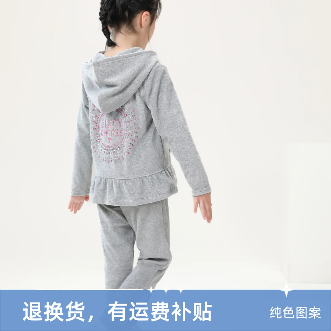 22长袖时尚女童春秋洋气天鹅绒连帽两件套运动大童女孩萌娃穿搭