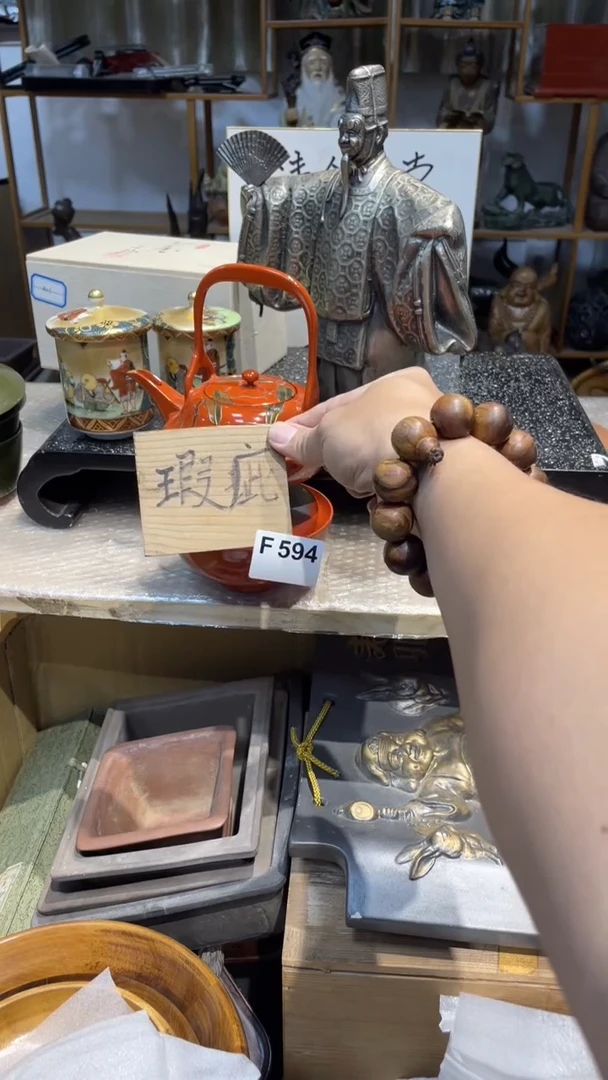 【闪购商品】日本有田烧九古烧常滑备前志野秋烧