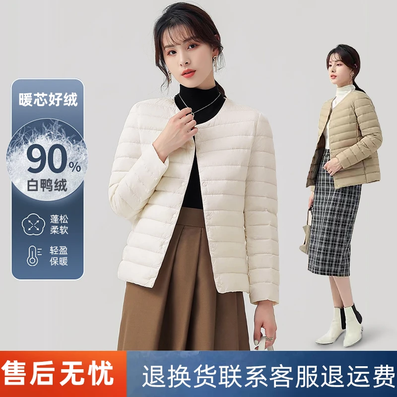 90鸭绒24年新款秋冬女轻薄圆领内胆百搭送同色收纳袋2022