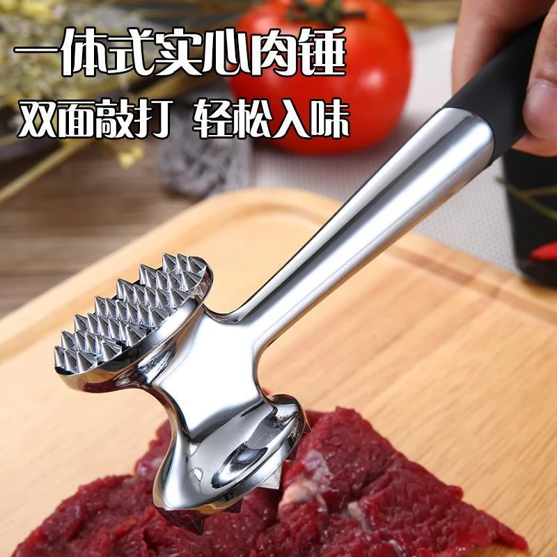 锤肉器敲肉锤牛排锤肉锤松肉锤断筋器家用松肉针嫩肉双面砸肉锤子
