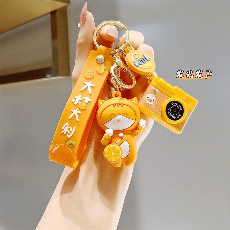 大橘大利钥匙扣可爱创意礼物情侣书包挂饰汽车钥匙链挂件男女生