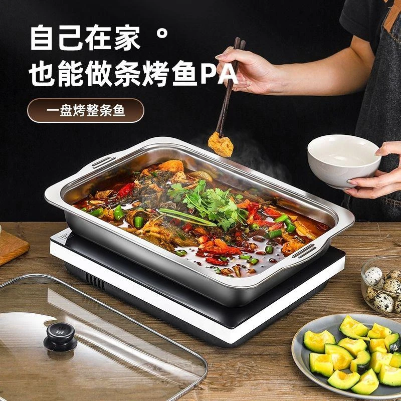 【高档双耳烤鱼盘】不锈钢烧烤盘防滑双耳防烫清洗韩式平底盘通用盘