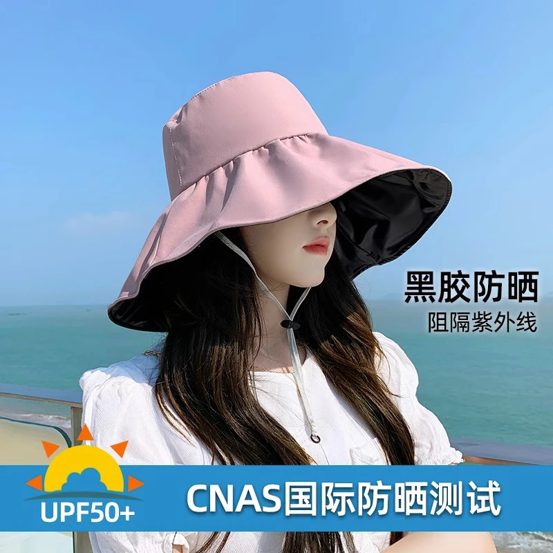 黑胶防晒遮阳帽子女夏季薄款遮脸防紫外线太阳帽大帽檐百搭渔夫帽