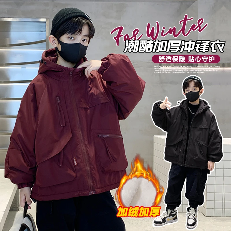 男童加厚外套冬款时髦中大儿童装派克服男孩冬装棉服加绒冲锋衣潮