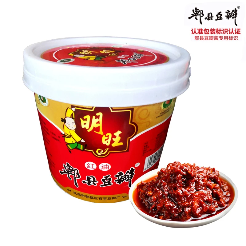 郫县豆瓣酱辣椒酱家用四川特产调料红油豆瓣酱炒菜川味浓郁特色