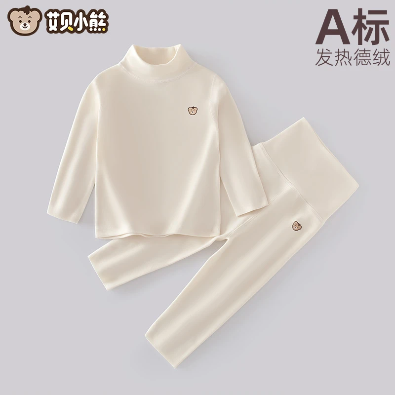 宝宝保暖内衣套装高领高腰加厚婴儿冬款儿童秋衣秋裤发热德绒3041