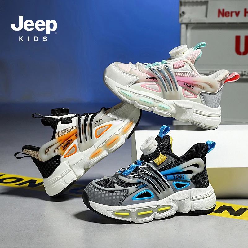 jeep童鞋新款儿童运动鞋中大童男生跑步透气专用新款女孩轻便网鞋