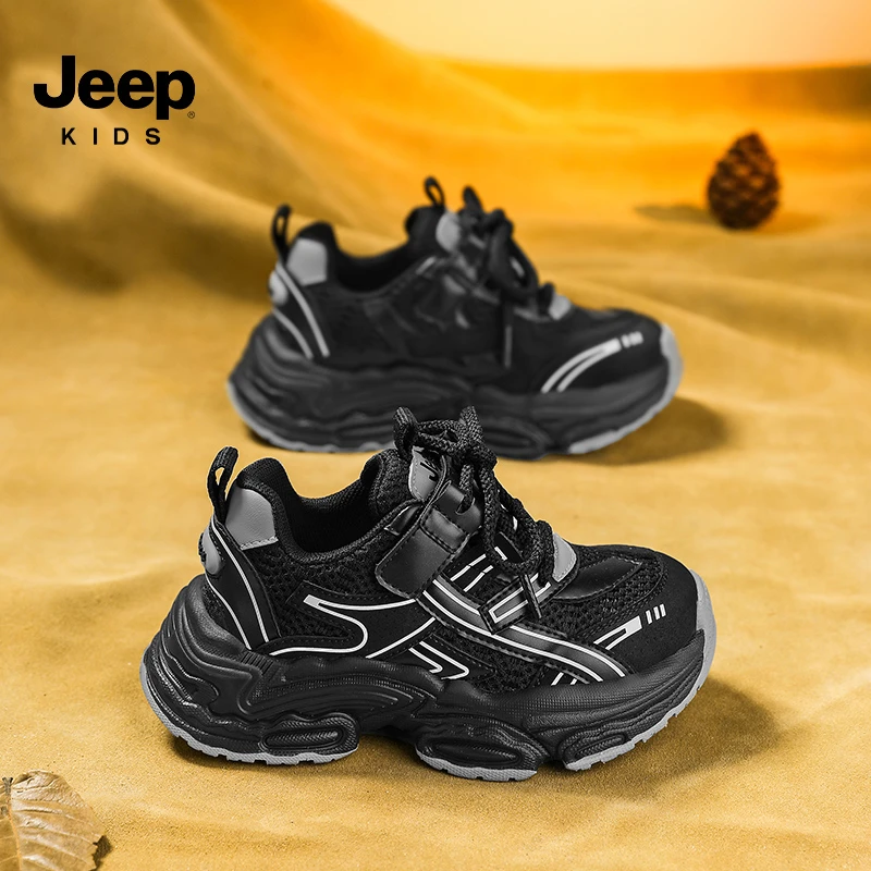 Jeep儿童老爹鞋轻便软底透气鞋2024年秋季新款中大童休闲运动潮鞋