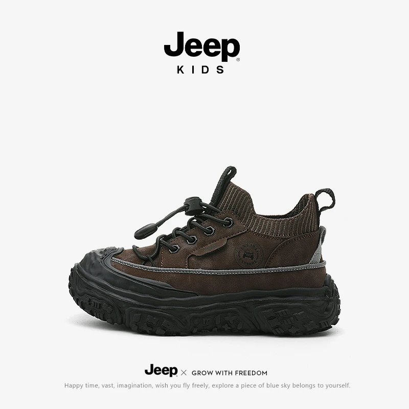 jeep童鞋男童老爹鞋厚底秋季款鞋子跑步鞋2024新款网面儿童运动鞋