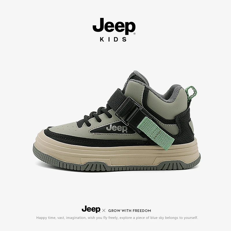 jeep儿童校园板鞋男童运动鞋春秋2024新款中大童休闲鞋学生高帮鞋