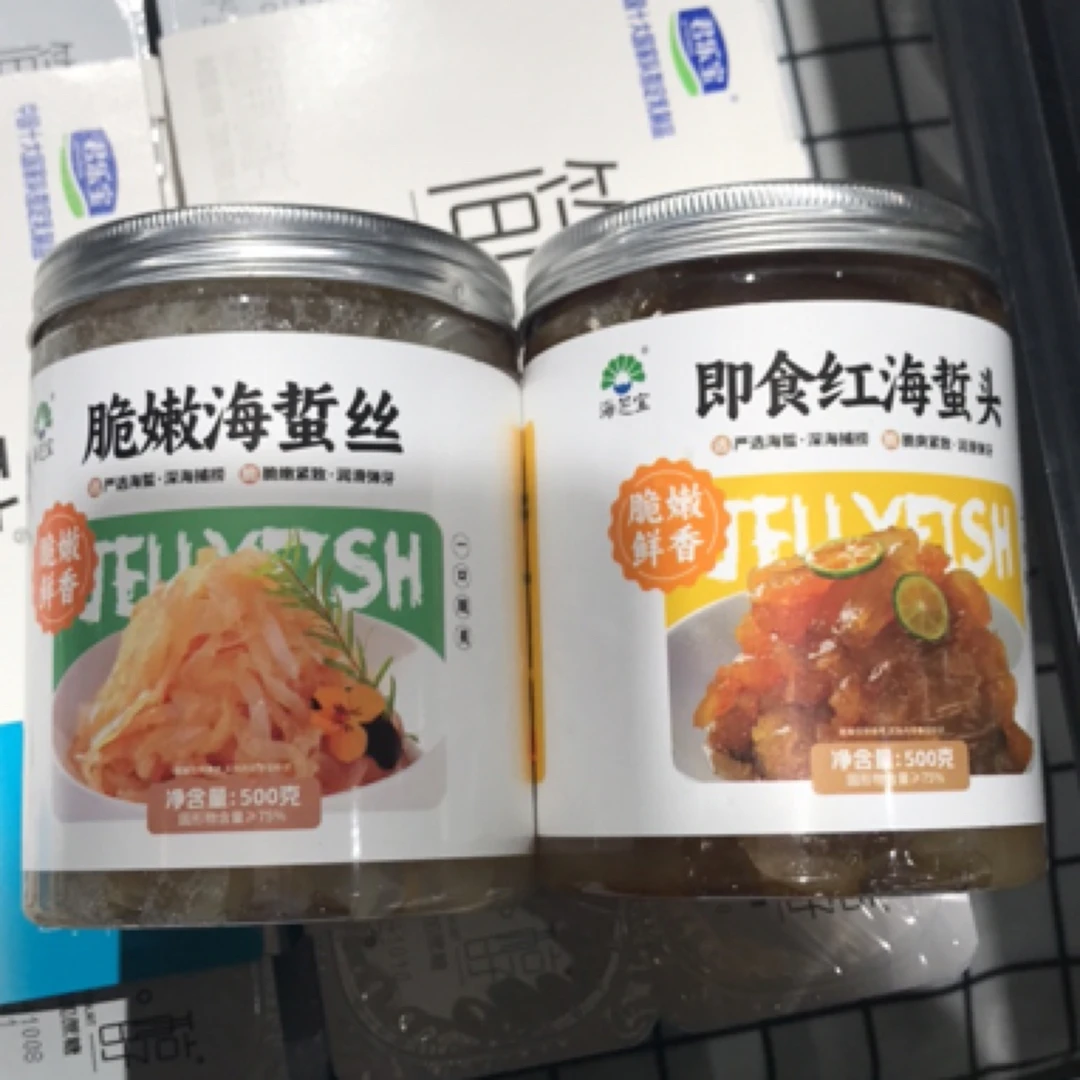 许昌超市代购脆嫩海蜇丝即食红海蜇头
