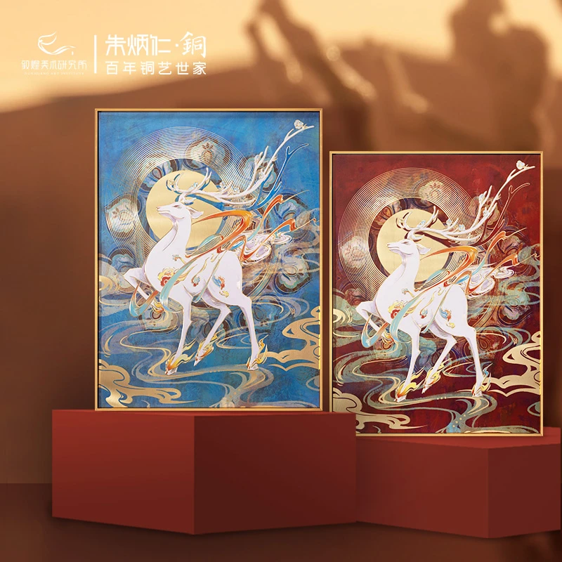 朱炳仁鹿王献瑞图中式铜壁画玄关书房客厅装饰挂画摆设壁饰摆件