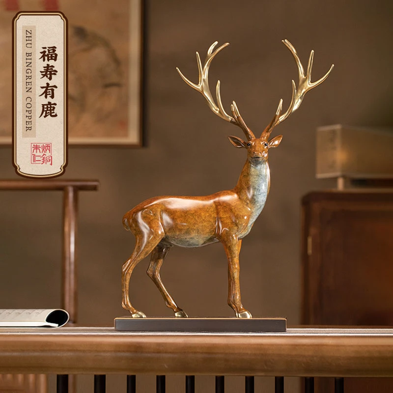 朱炳仁【福寿有鹿】鹿摆件高档工艺品客厅玄关家居摆件装饰品
