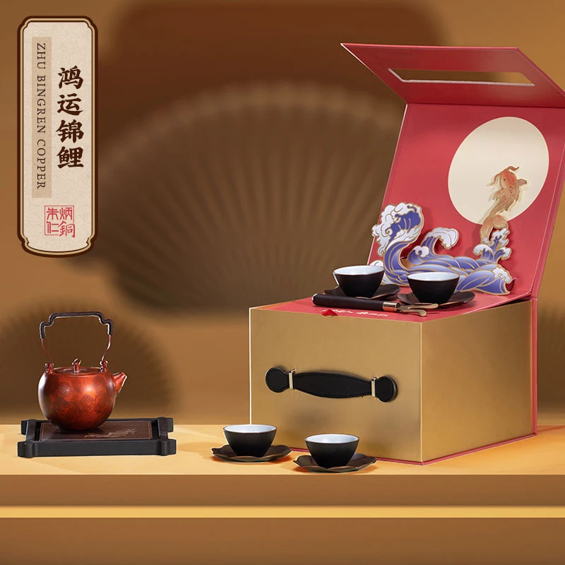 朱炳仁【鸿运锦鲤茶礼套装】 传统套装花瓣高档传承铜壶