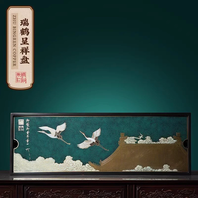朱炳仁铜 【瑞鹤呈祥】高档家居实用储水干泡台铜茶盘功夫茶具礼物