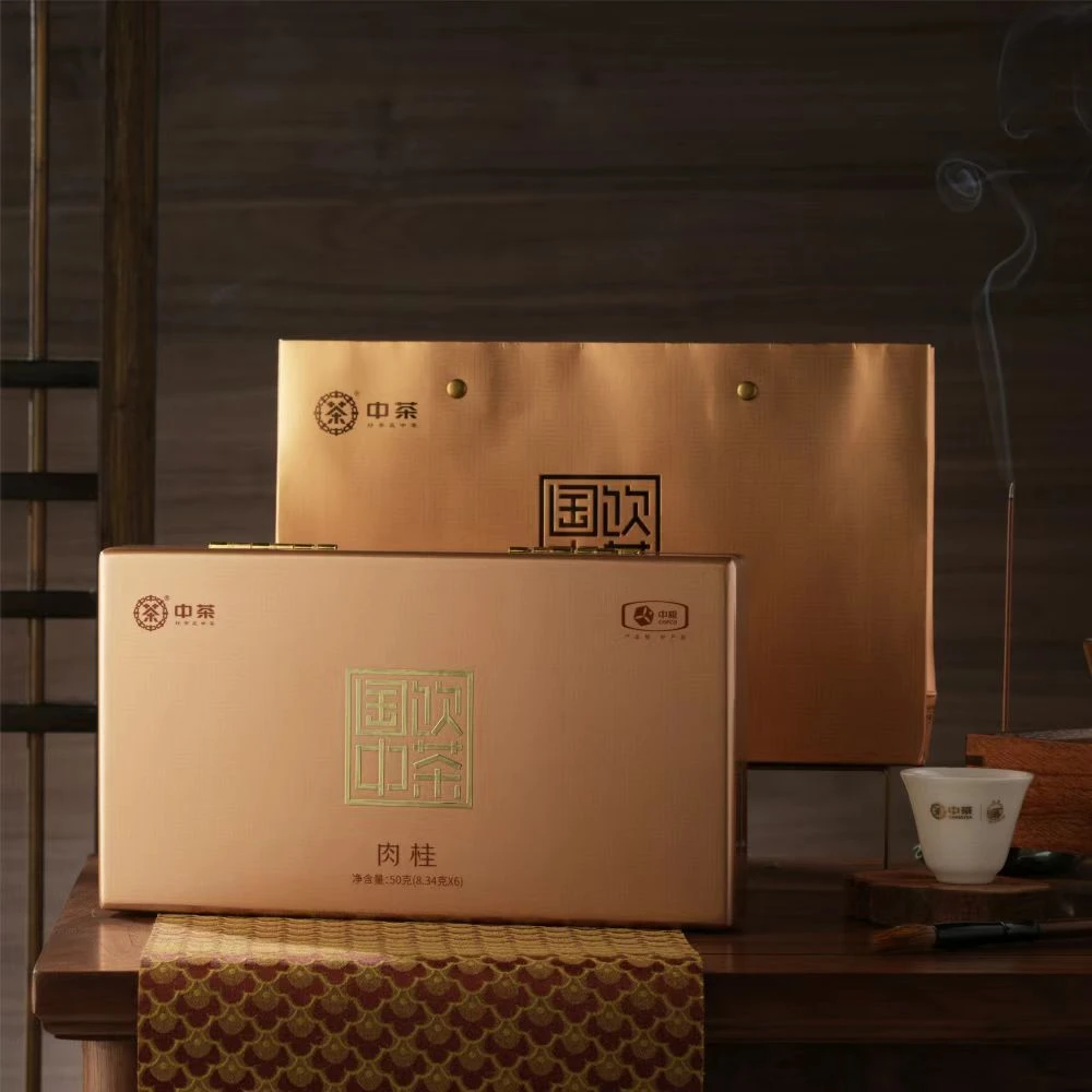 国饮中茶CT3161肉桂 50克/盒