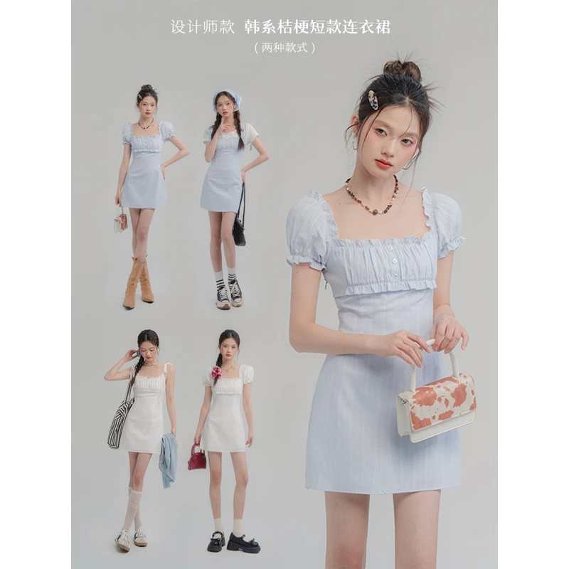 【年底宠粉福利！】心动预警~多种版型~赴春之约连衣裙-4C880