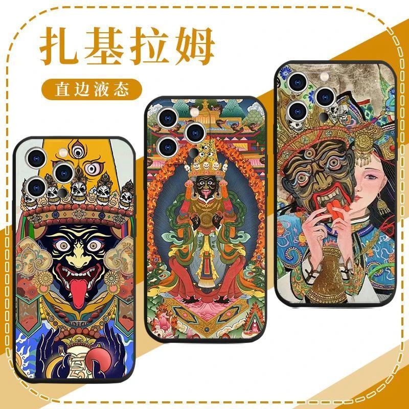 扎基拉姆手机壳苹果14华为mate40唐卡iPhone13promax周边OPPO民族
