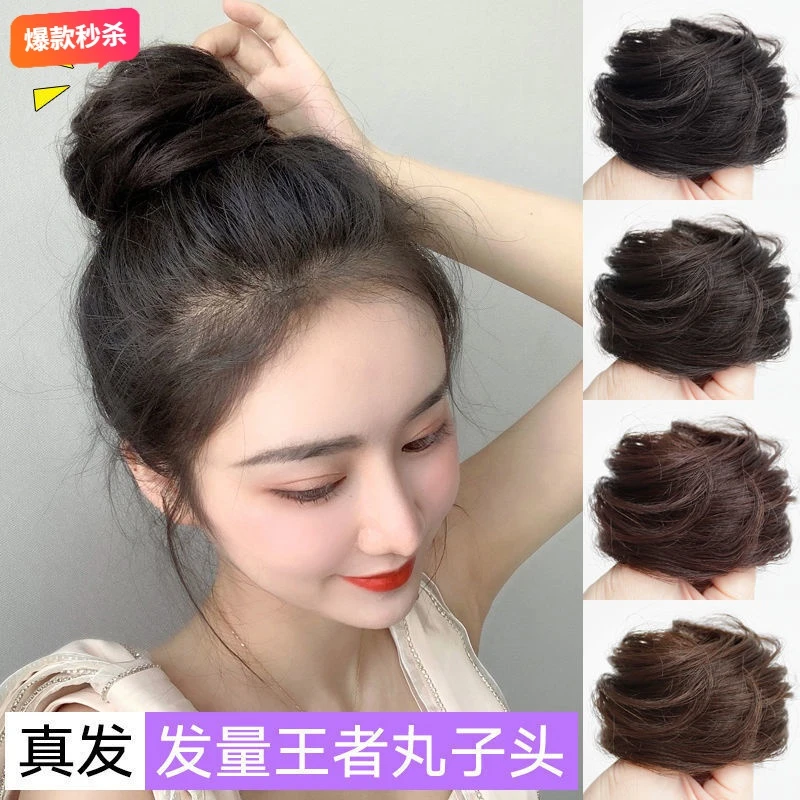 全真发丸子头发圈女蓬松懒人盘发神器网红可爱花苞发鬓假发包头花