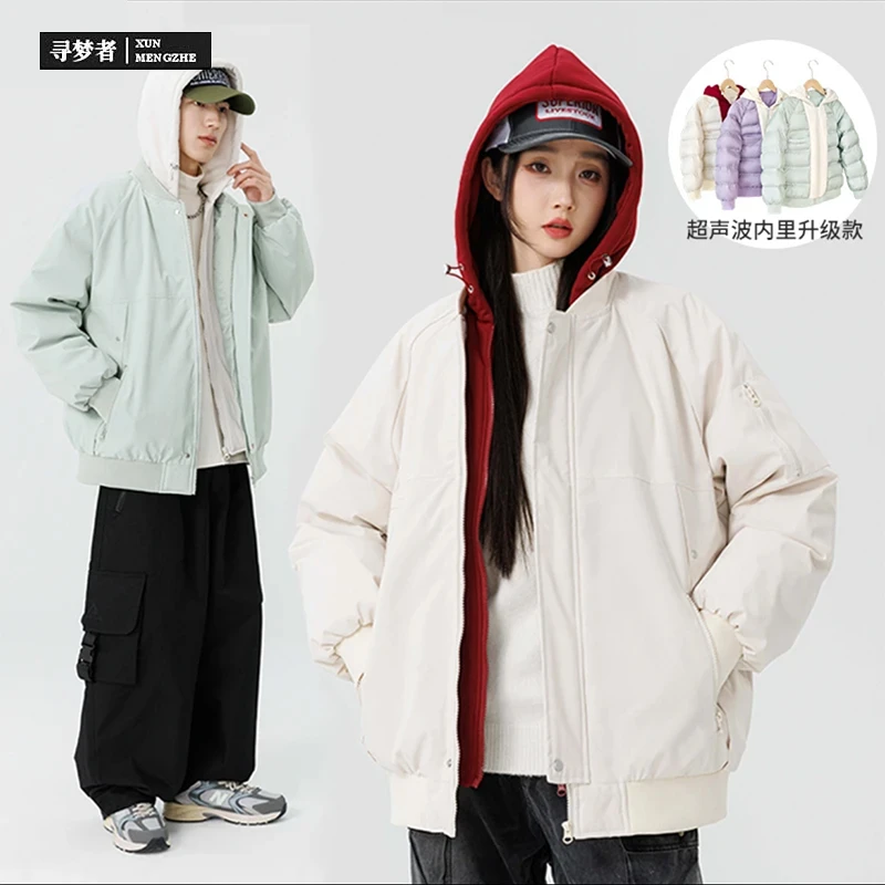 秋冬新款时尚百搭休闲加厚保暖棉服情侣款连帽假两件棉衣外套