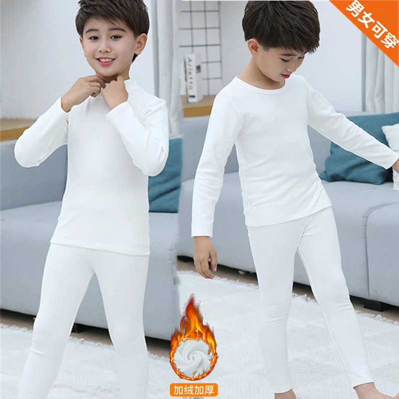 加绒儿童保暖内衣套装白色男女童秋衣秋裤纯棉宝宝表演打底半高领