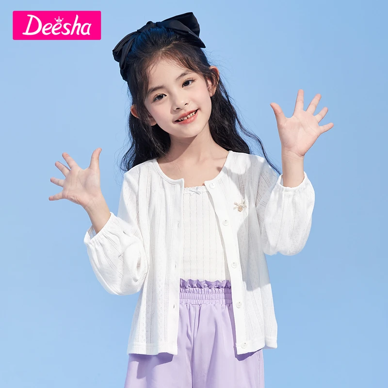 DEESHA/笛莎外套夏季新款纯棉薄款洋气时尚百搭轻薄透气开衫上衣