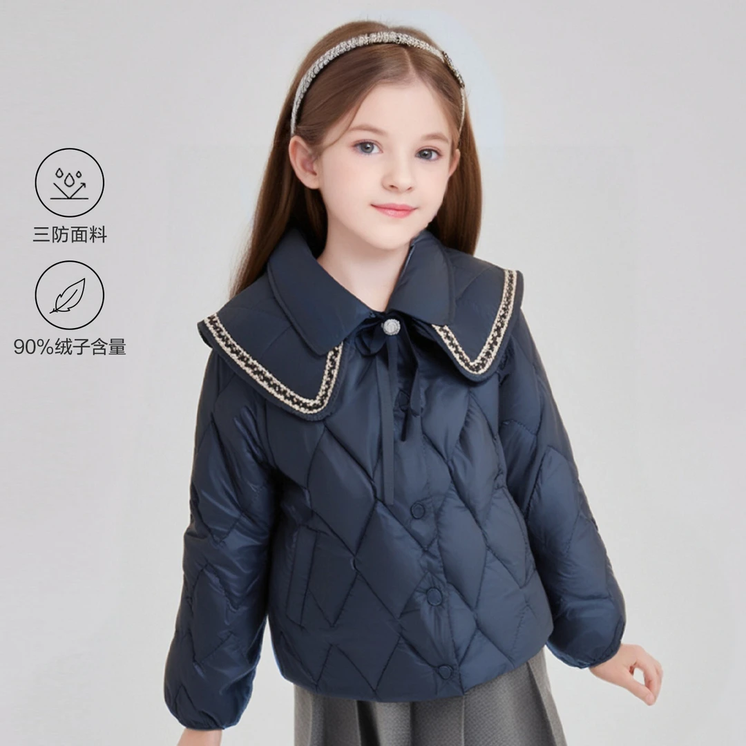【90绒子】笛莎三防香风娃娃领轻薄羽绒服2024新款叠领外套女童秋冬