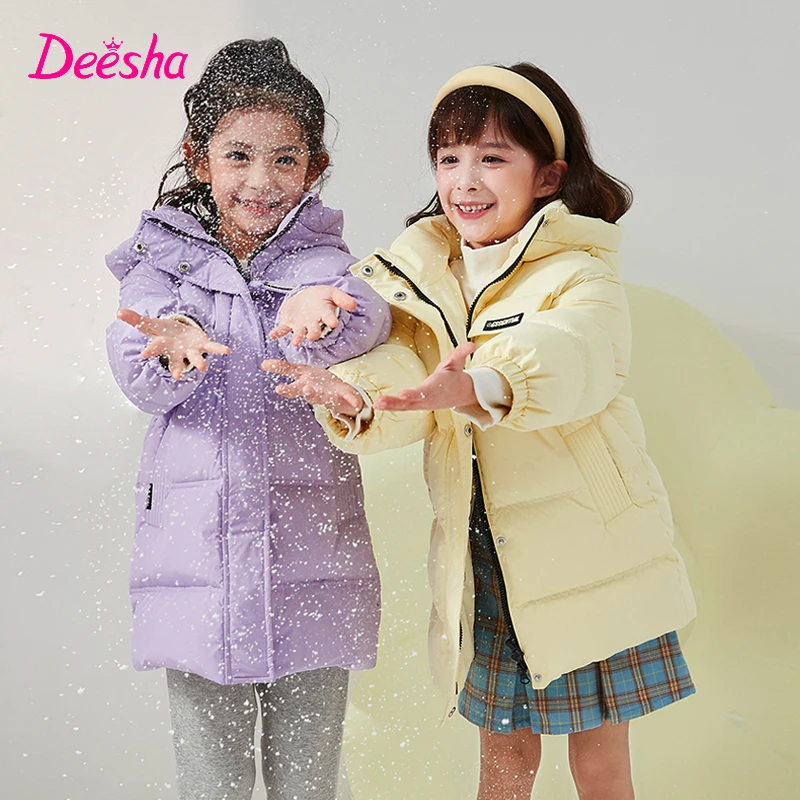 DEESHA/笛莎羽绒服冬季女童三防连帽保暖鸭绒中长款活力爱心外套