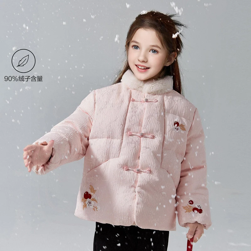 DEESHA/笛莎新中式绣花羽绒服2024新款儿童短款保暖外套女童冬季