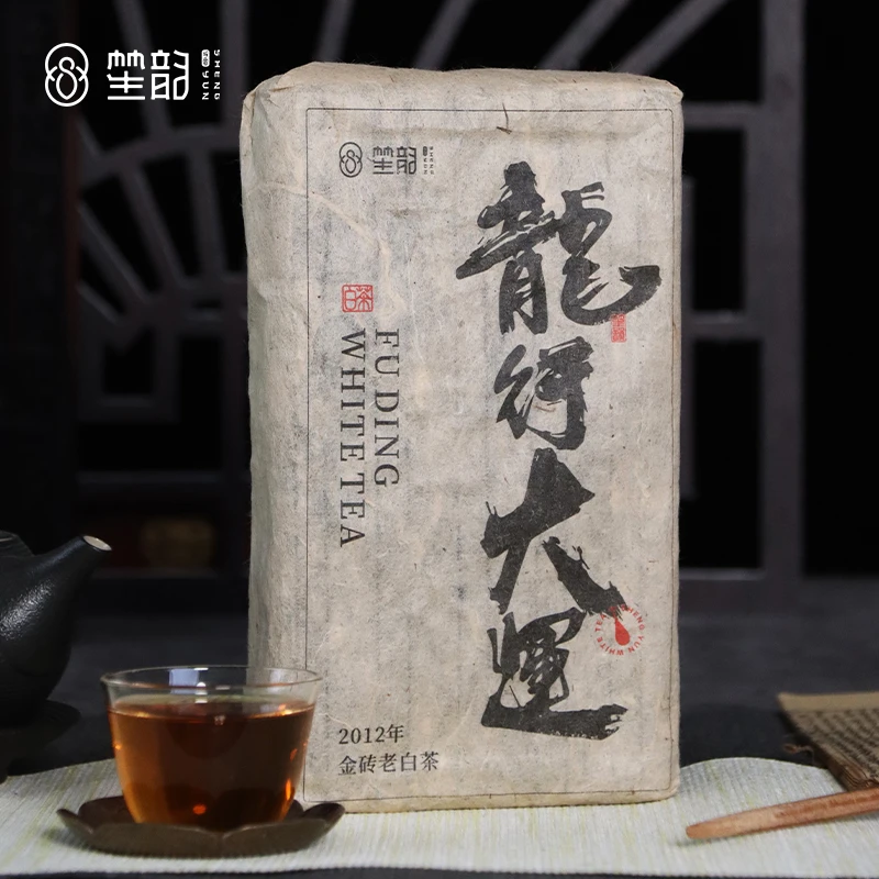 笙韵与香2012年老寿眉 龙行大运 福鼎白茶茶砖高香醇厚500g高山