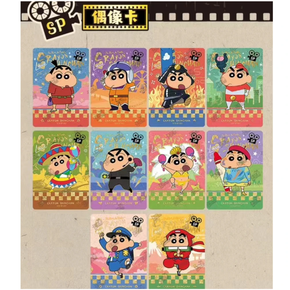 卡游蜡笔小新电影特典卡第一弹新版