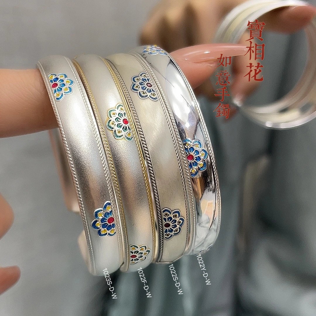 足银手镯 足银999.9新款国风五朵宝相花手镯精美珐琅如意纯银实心