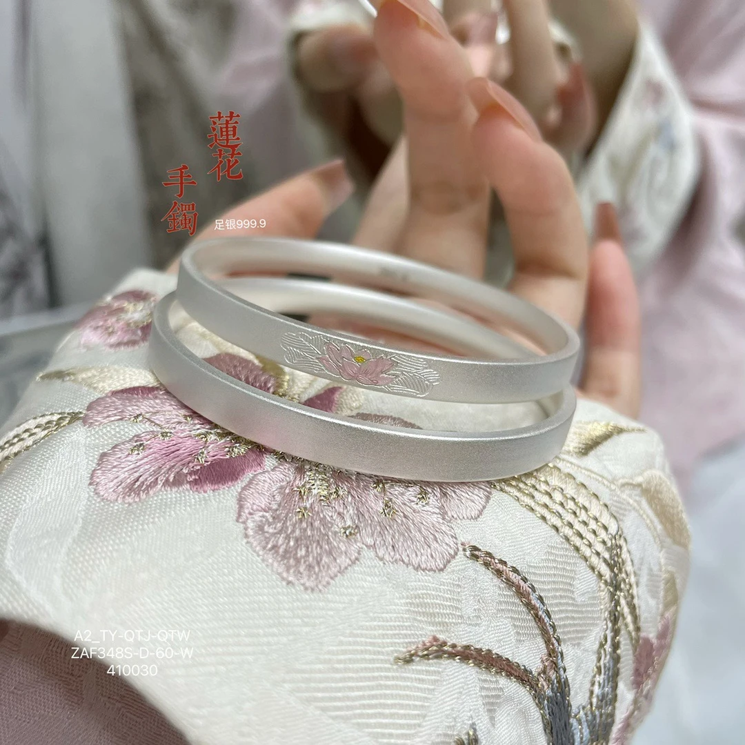 足银手镯 古法珐琅莲花纯银手镯女款新中式小众磨砂开口可调节