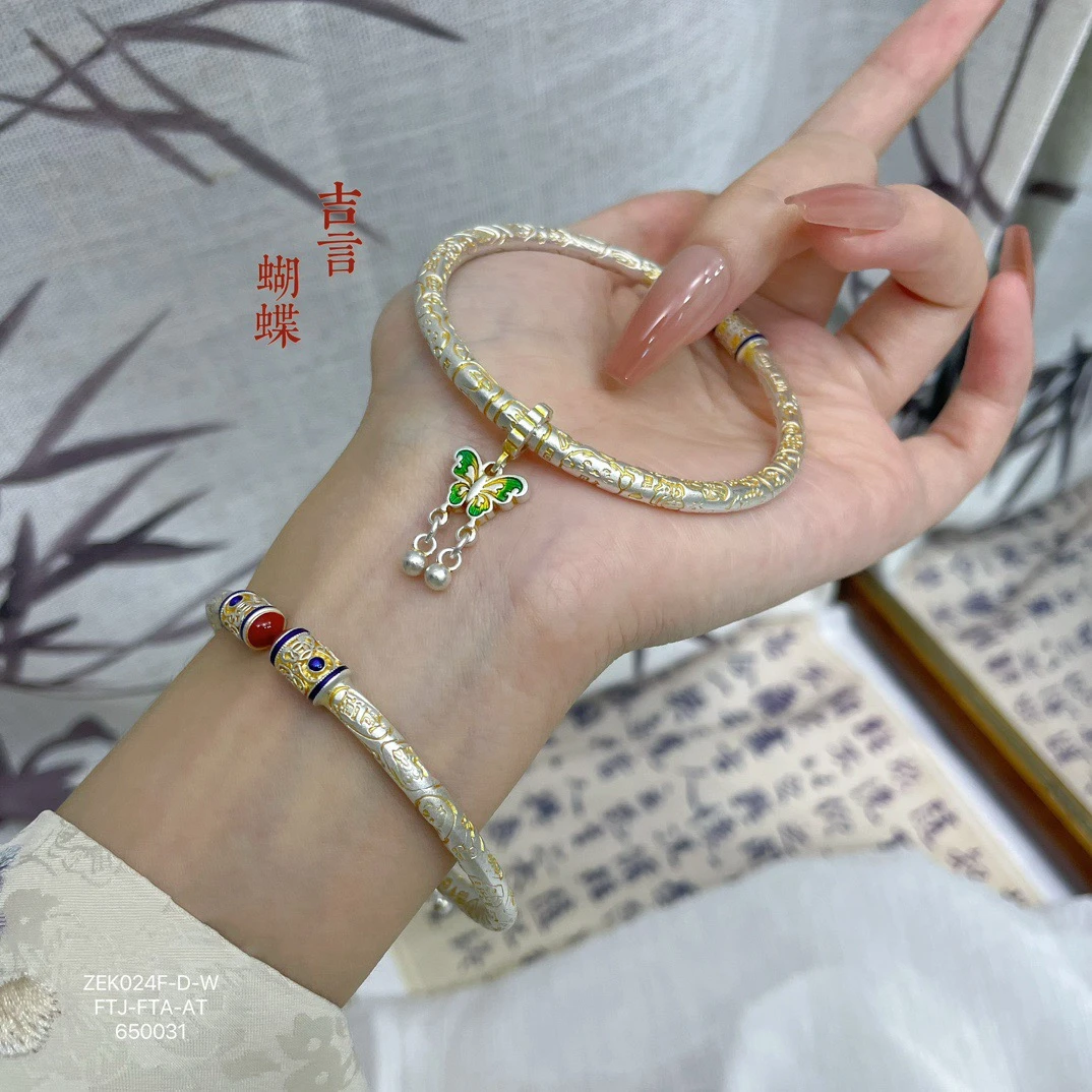 足银手镯 足银999.9描金吉言珐琅彩蝴蝶开口实心手镯国风新中式