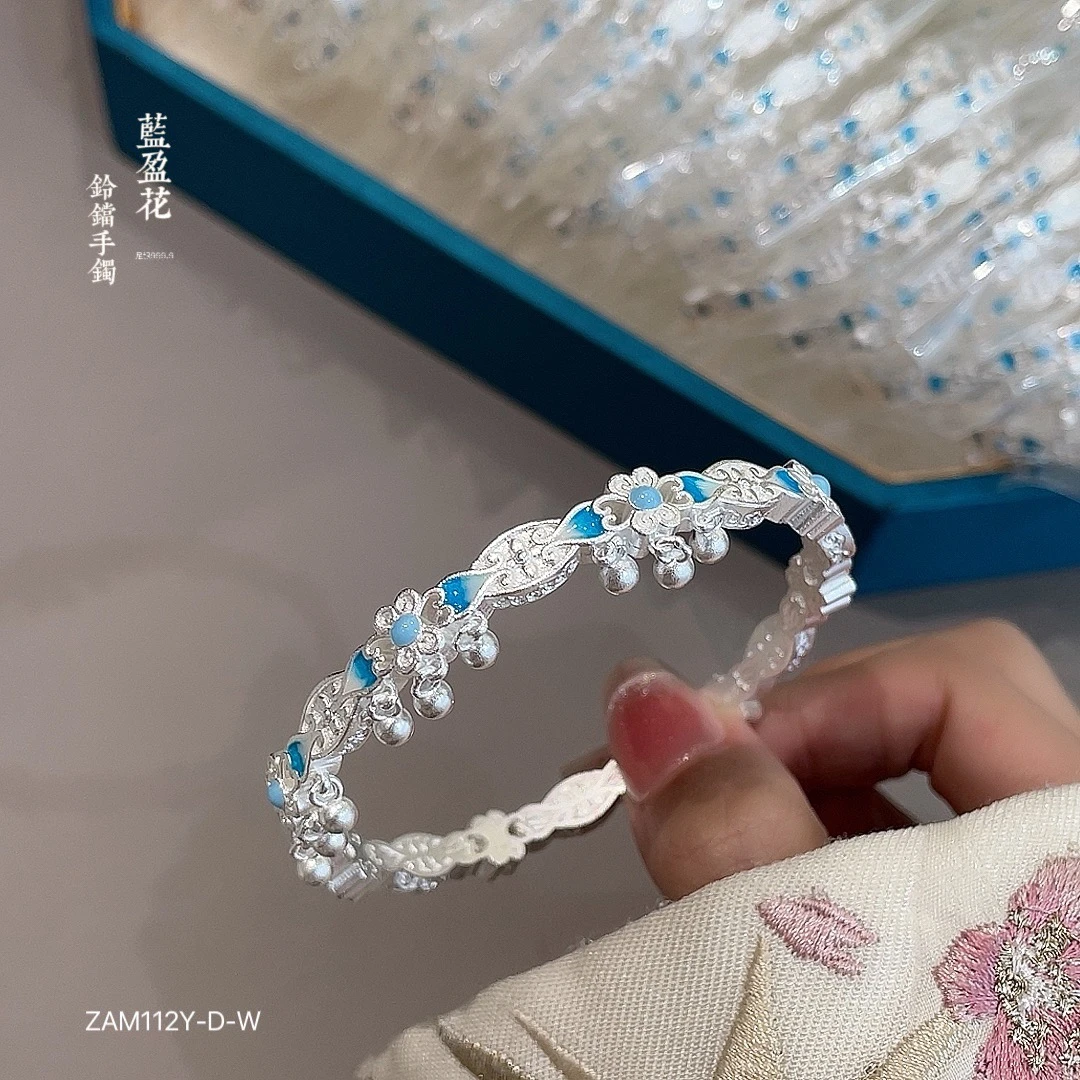 足银手镯 足银999.9新中式珐琅蓝楹花流苏铃铛精美清新公主风手镯