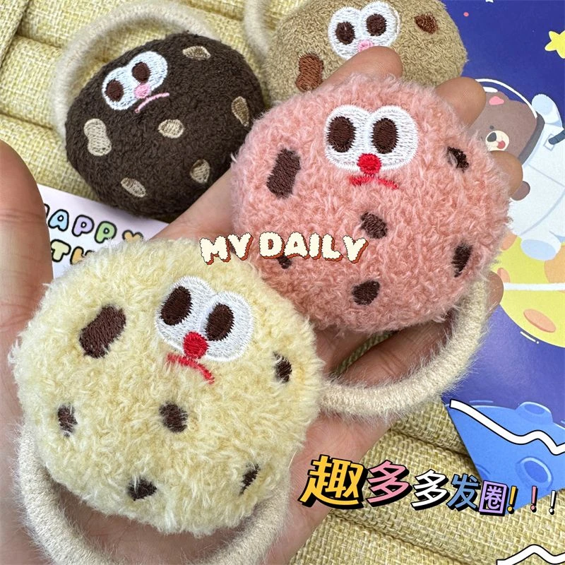 可爱毛绒曲奇饼发圈ins少女心卡通肠圈学生秋冬毛绒绒发绳发饰