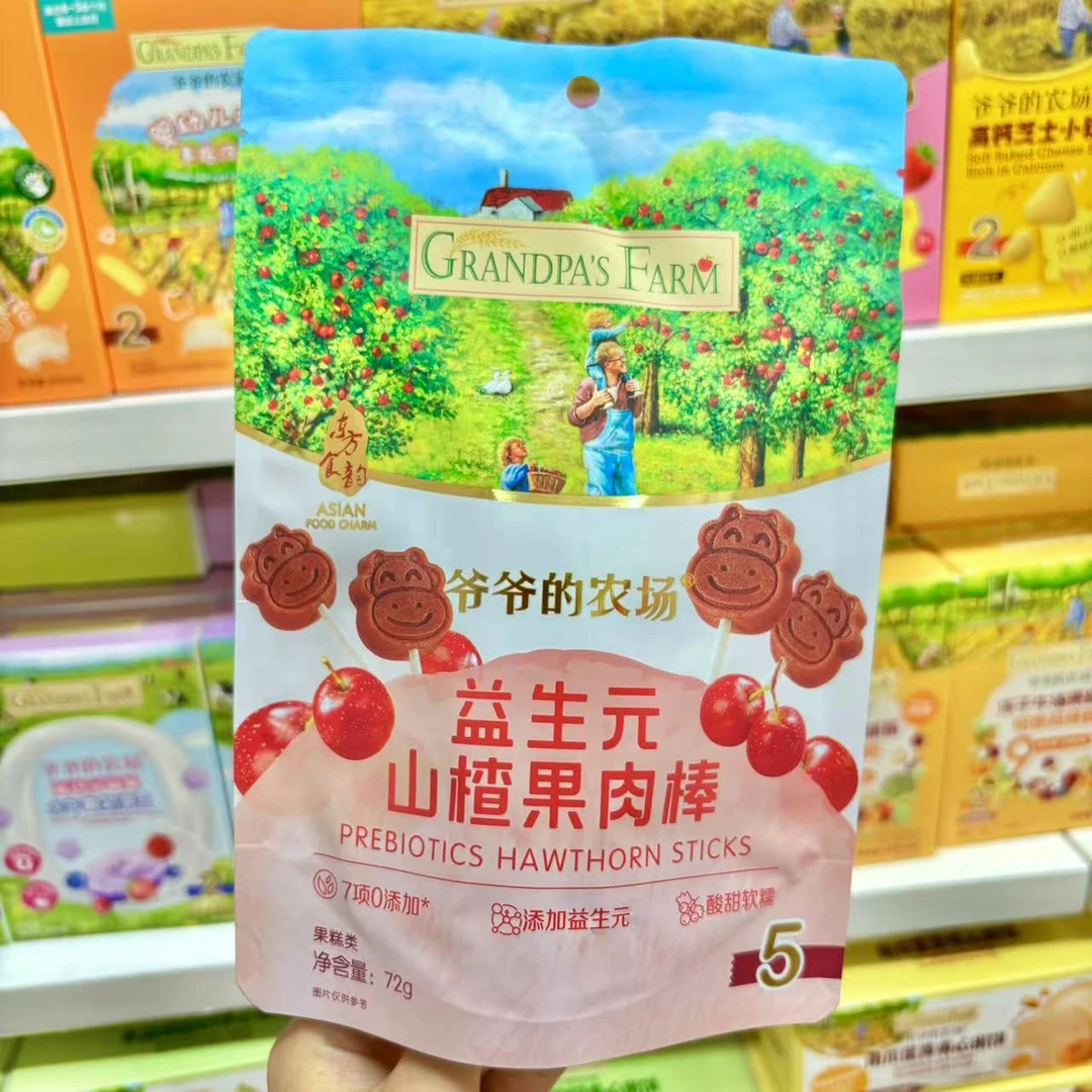爷爷的农场益生元山楂果肉棒