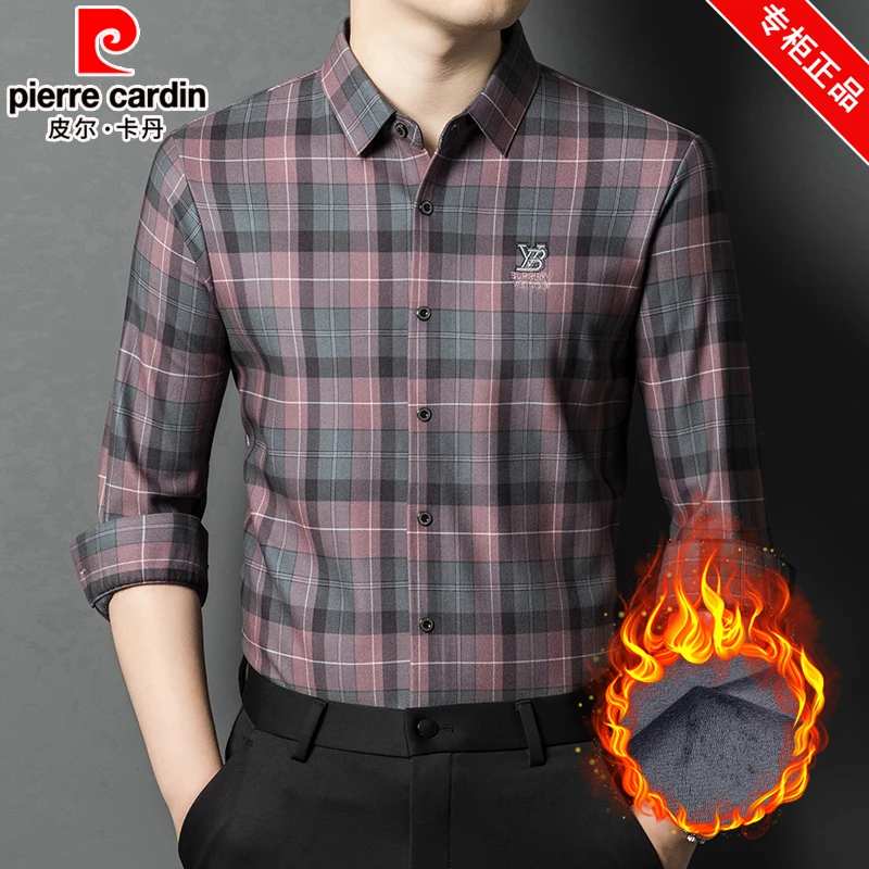 皮尔卡丹【保暖衬衣】轻奢男士冬季磨毛长袖加绒加厚格子衬衫休闲