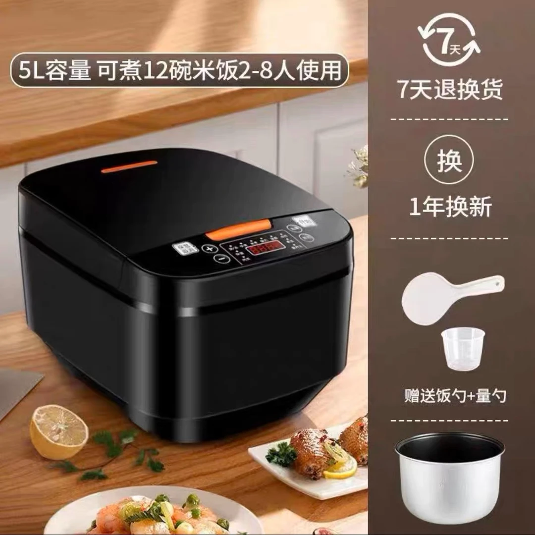 5L大容量不粘球釜电饭煲智能预约保温多功能家用3一4人电饭锅