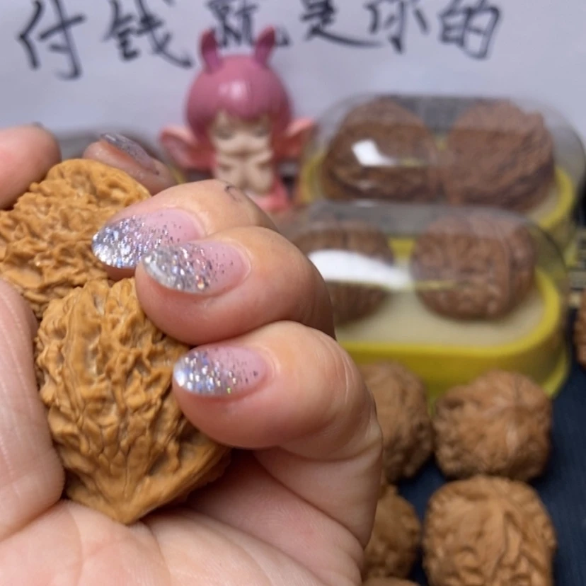 【闪购商品】文玩核桃吊坠狂***面流星雨