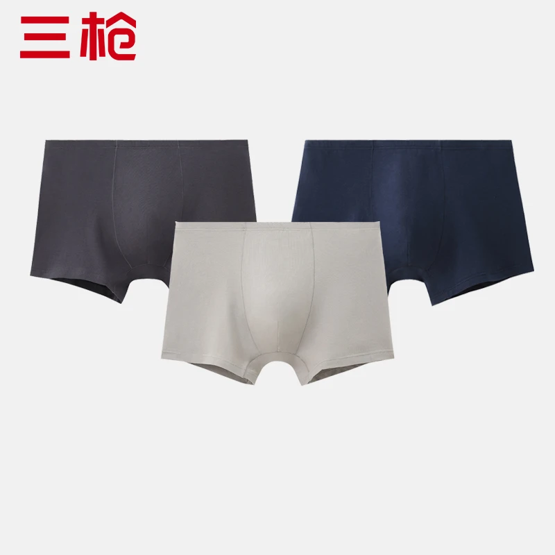三枪-【3条】弹力棉高腰大码宽版平角裤透气舒适男士内裤四季纯棉