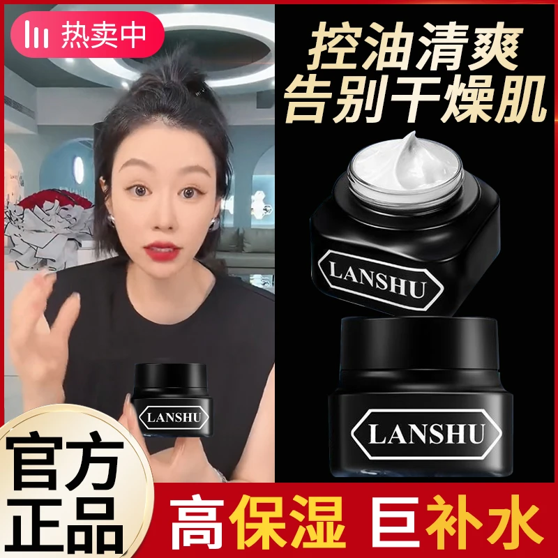 【小杨专属哥】男士素颜霜持久控油遮痘印霜不假白懒人遮瑕膏黄黑皮