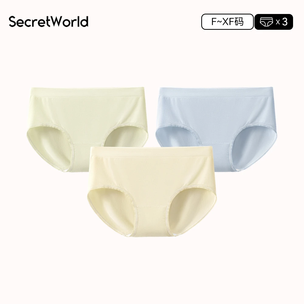 莫代尔乳酸女士内裤无痕透气裸感中腰不夹臀女生三角裤3条装女款