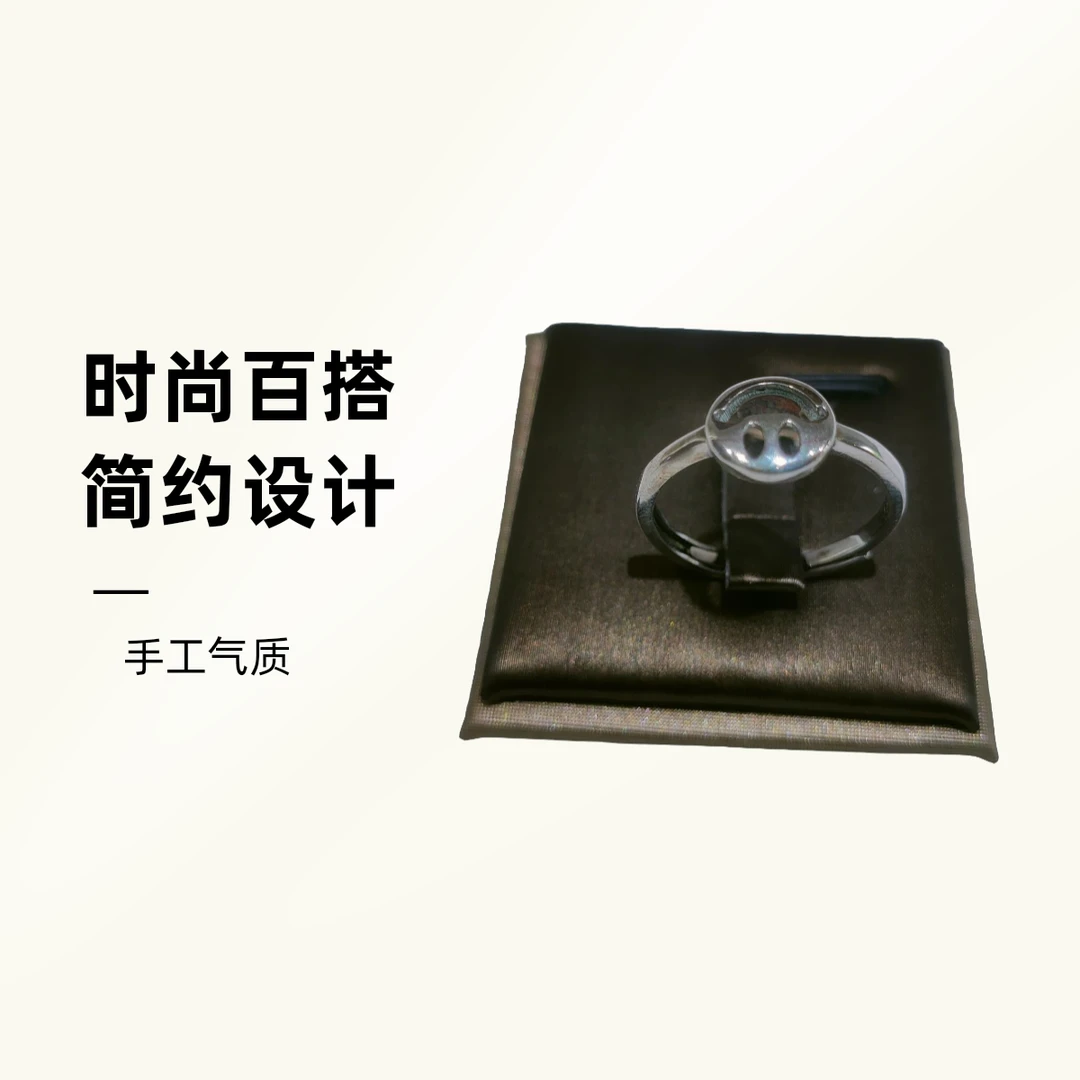 925银戒指 手工时尚银色设计师镶嵌开口中古素款情侣经典可调节