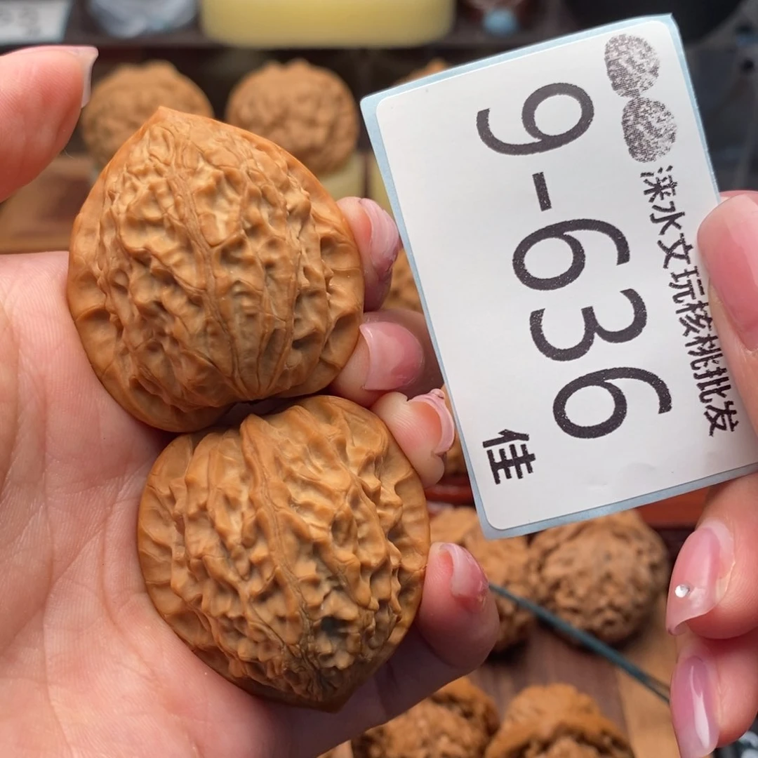 文玩核桃把件37金牛