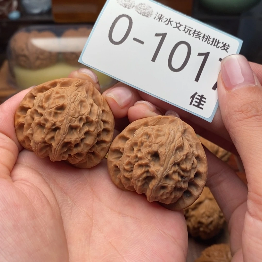 文玩核桃把件42宫灯