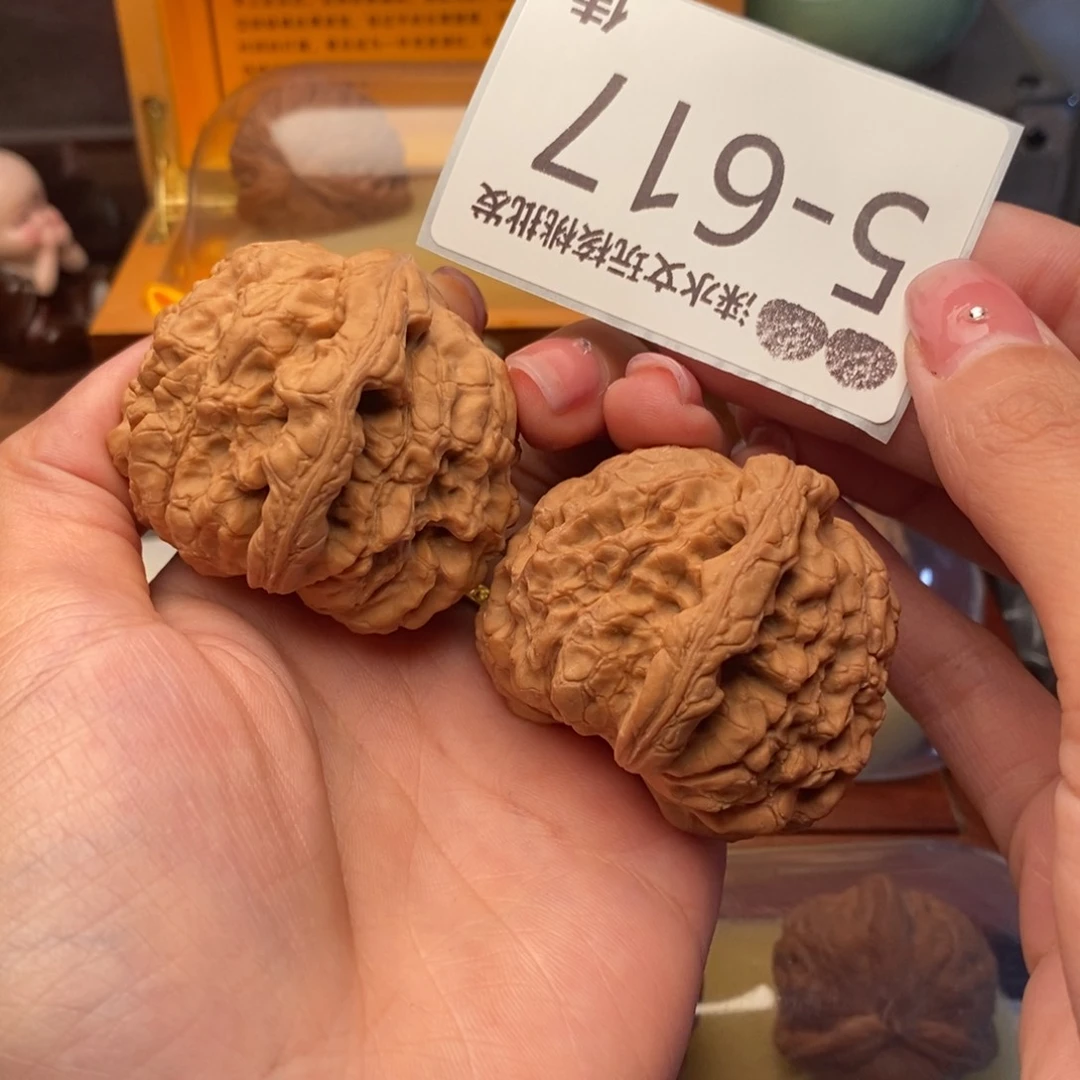 文玩核桃把件?****?50龙鼎