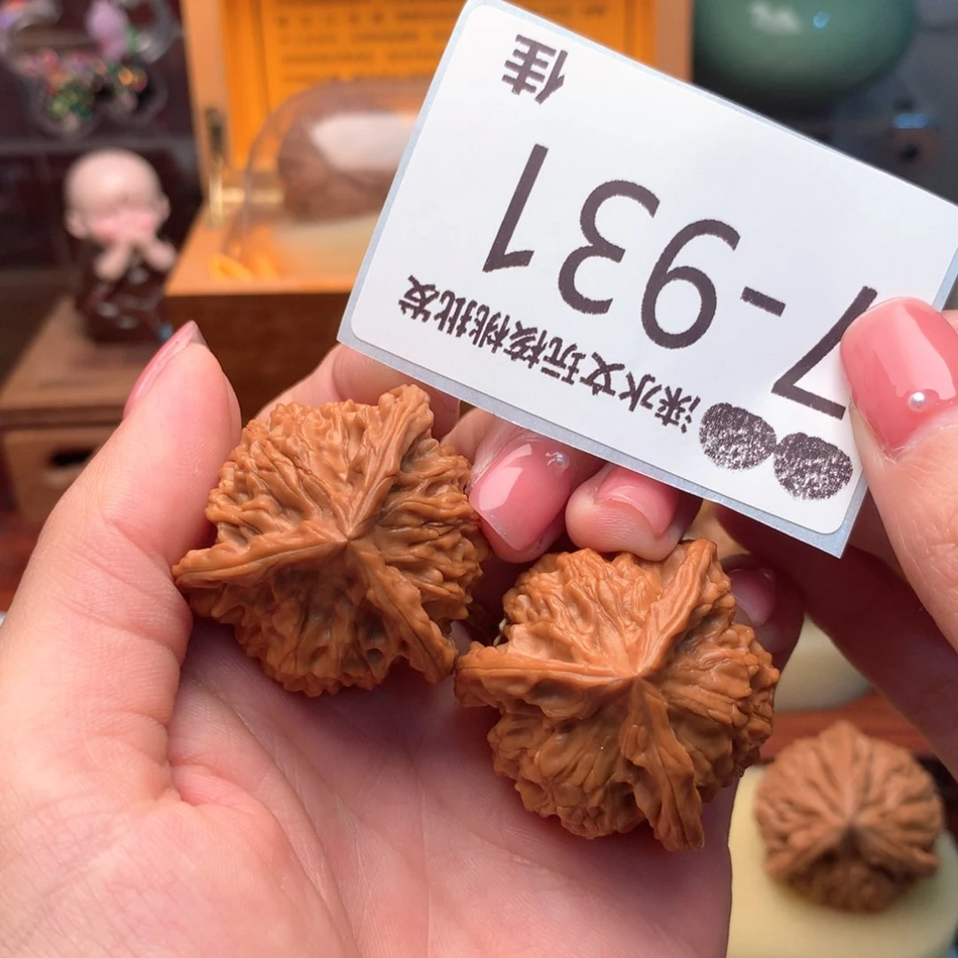 文玩核桃把件37盘山